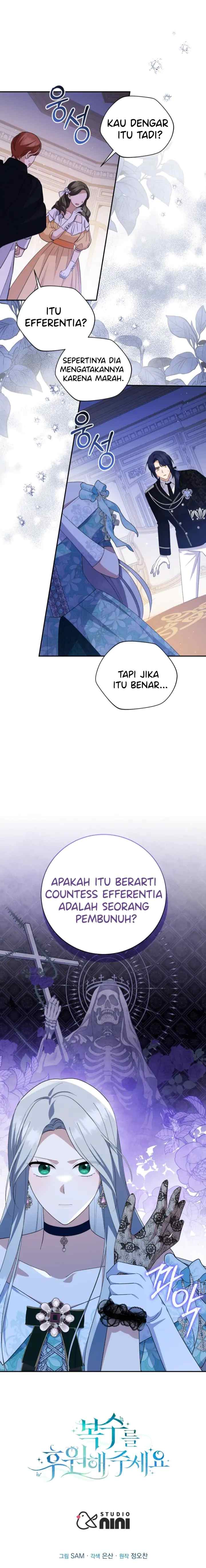 Please Support My Revenge chapter 67 halaman 17