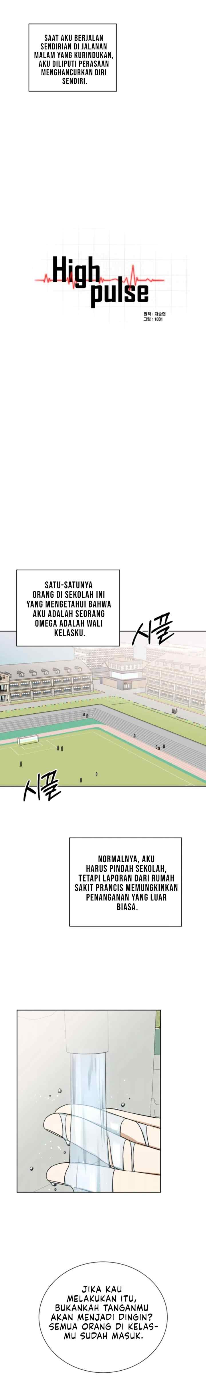 High Pulse chapter 53 halaman 7