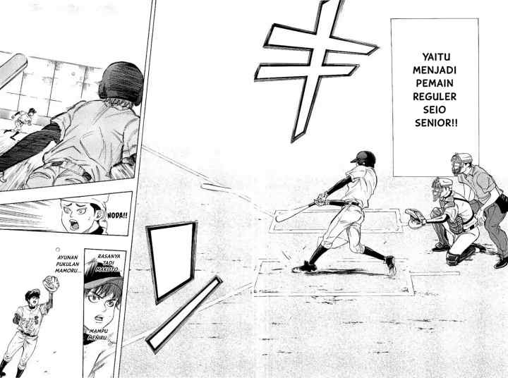 Bungo chapter 15 halaman 14