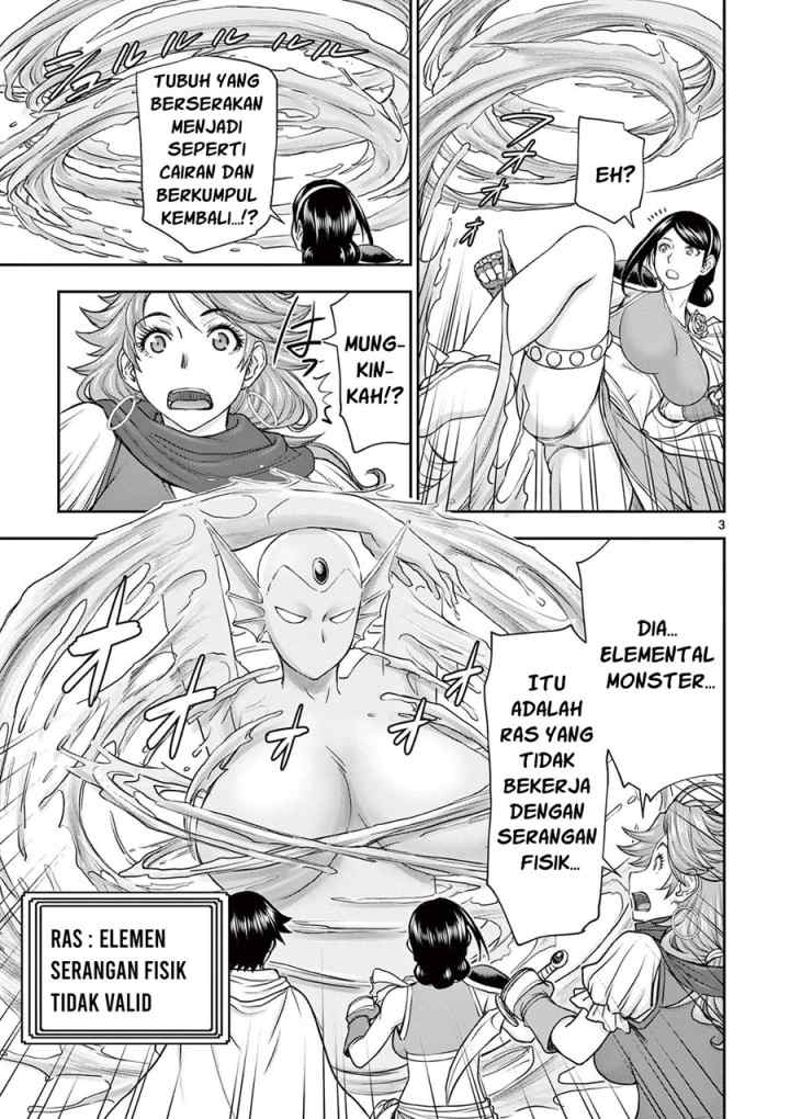 Isekai Furin ll ~Michibika Reshi Hitodzuma Tachi to Bukiyo Tensei Yuusha~ chapter 8 halaman 4
