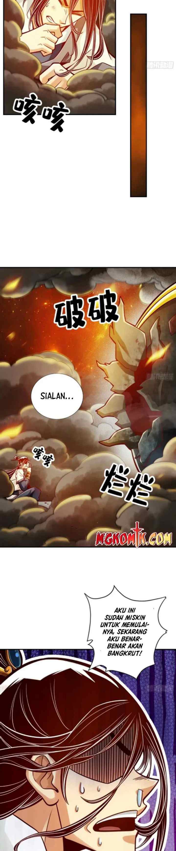 My Senior Brother Is Too Steady chapter 88 halaman 14