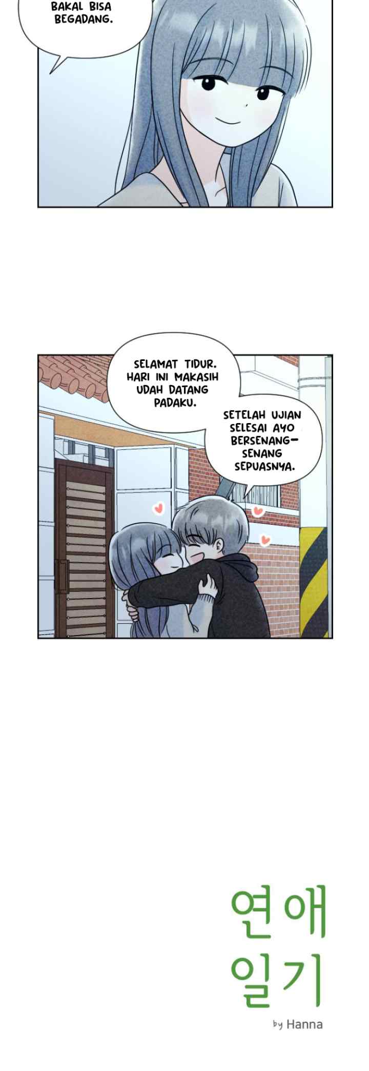 Dating Diary chapter 28 halaman 13