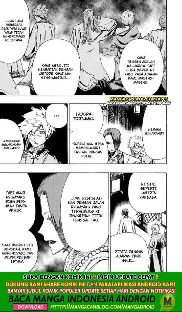 Jigokuraku chapter 61 halaman 5