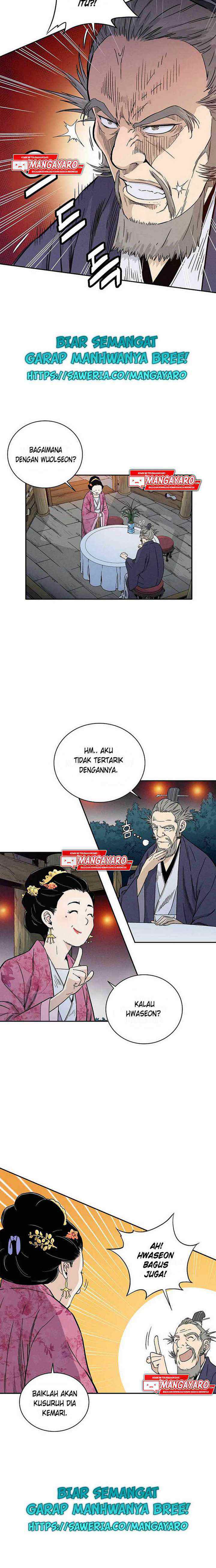 I Reincarnated as a Legendary Surgeon chapter 27.1 halaman 5