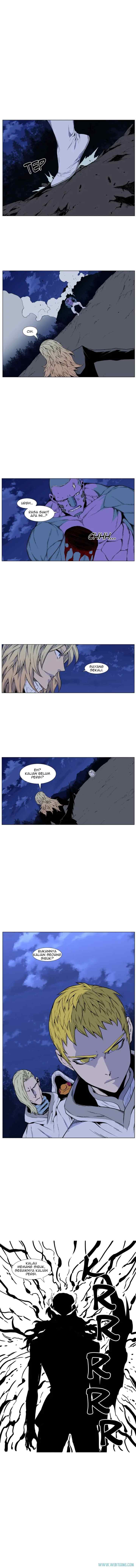 Noblesse chapter 424 halaman 8