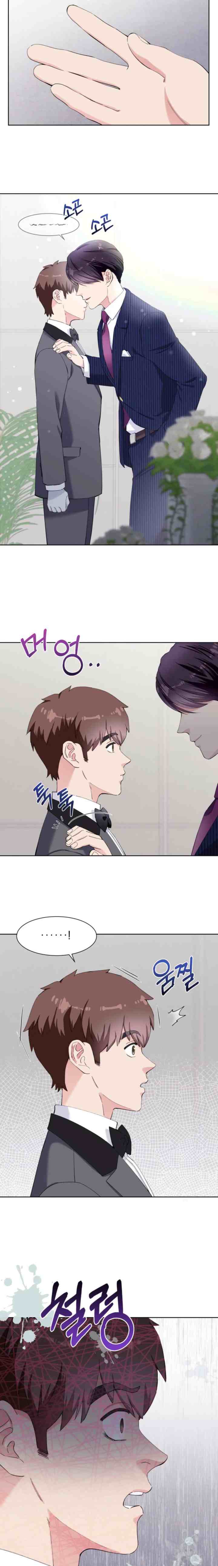 Pure Love of a Man chapter 27 halaman 15