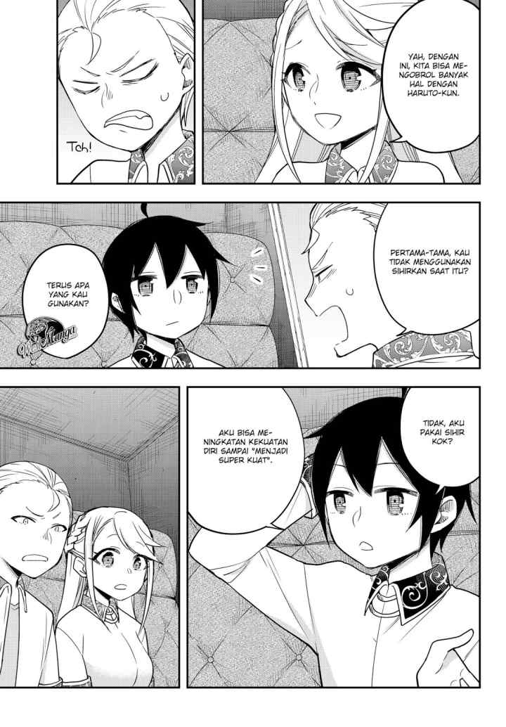 Jitsu wa Ore, Saikyou deshita? chapter 12.1 halaman 6