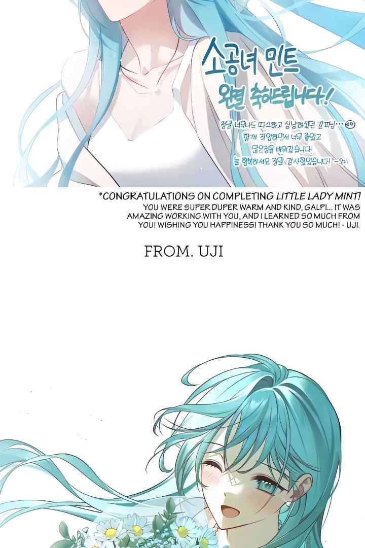 Little Princess Mint chapter 116.5 halaman 11