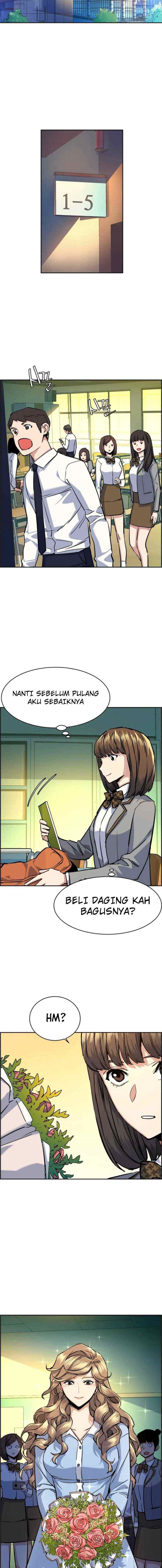 Mercenary Enrollment chapter 63 halaman 16