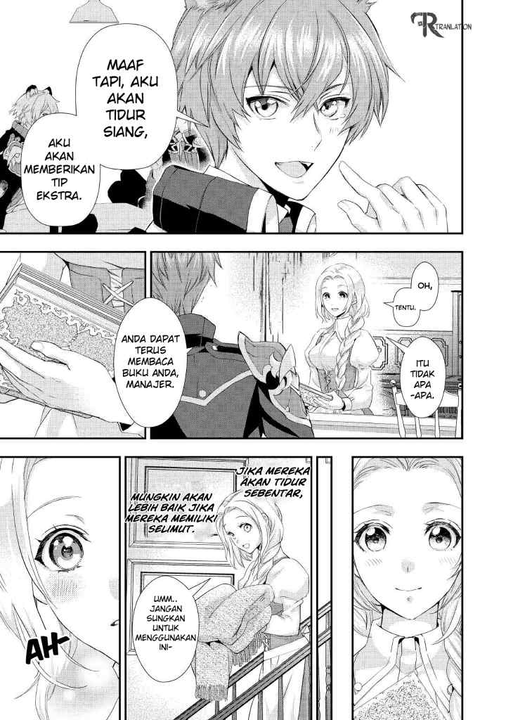 Milady Just Wants to Relax chapter 5.1 halaman 6