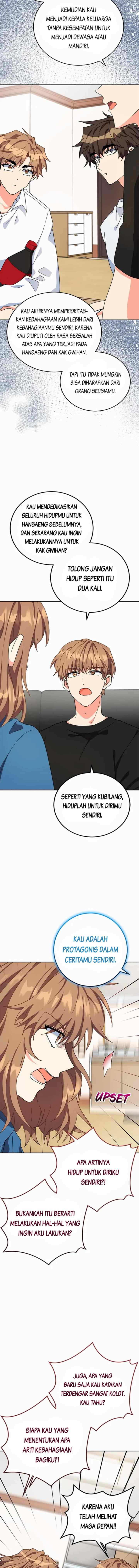 The Protagonist's Younger Sister chapter 48 halaman 12