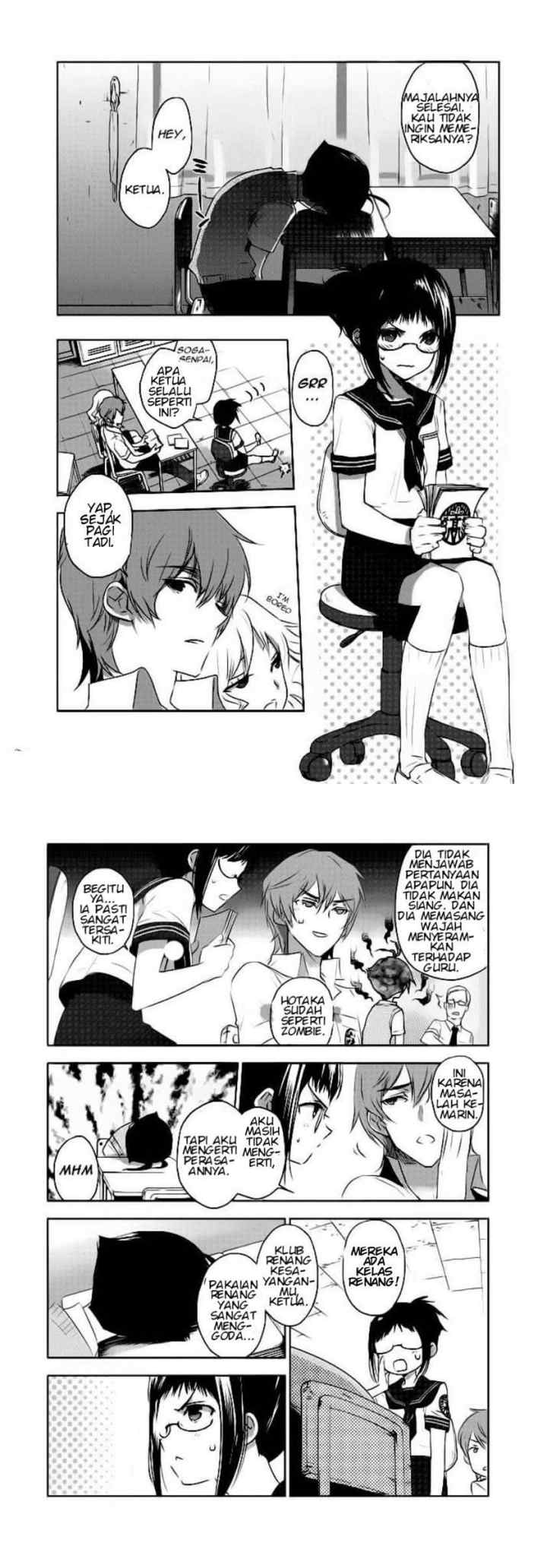 Evergreen (Kasukabe Akira) chapter 2 halaman 11