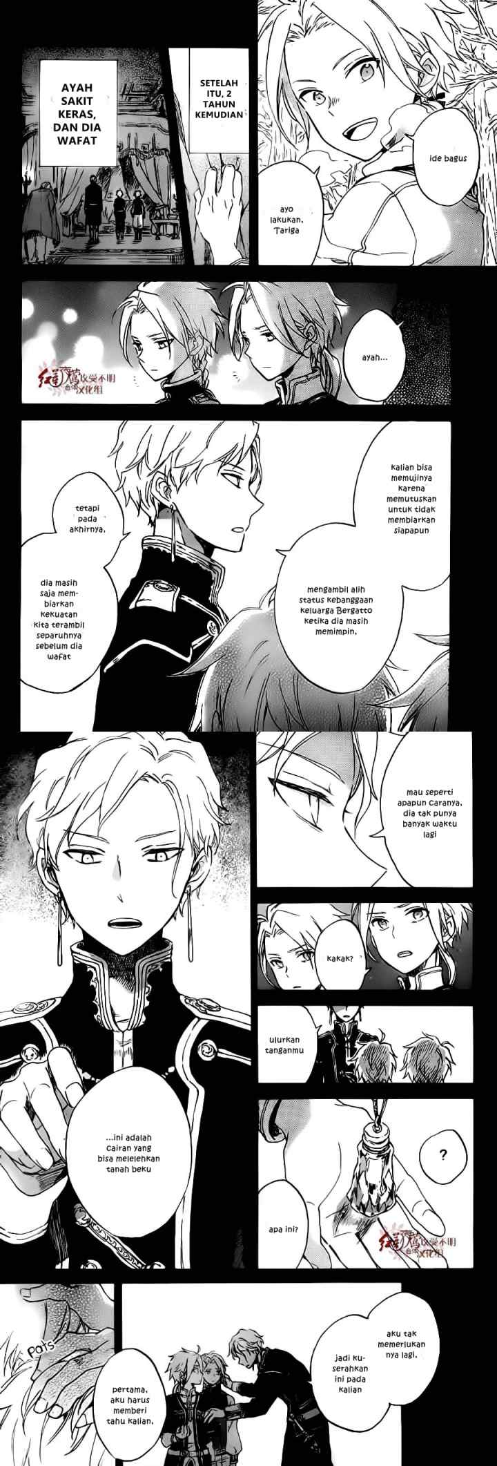 Akagami no Shirayukihime chapter 81 halaman 7