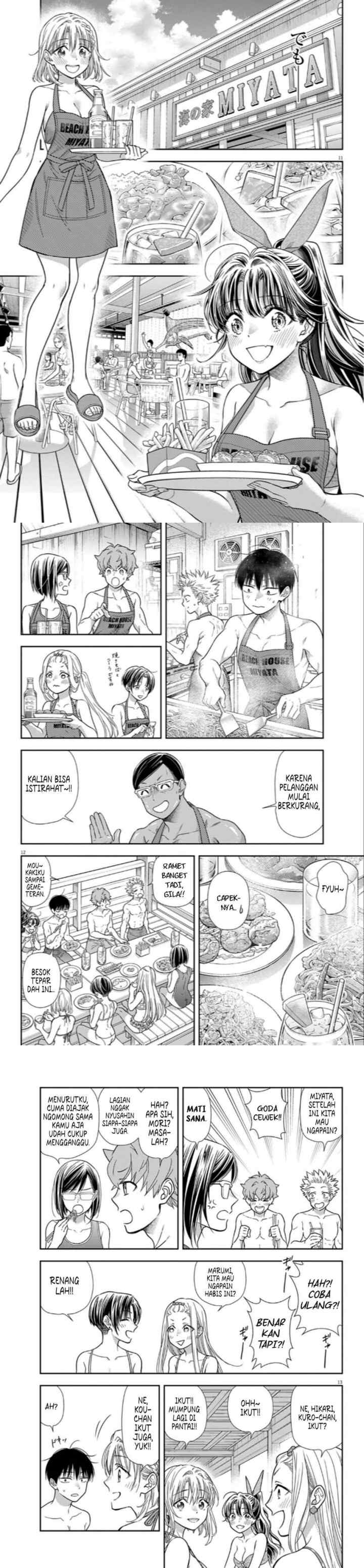 7-dai Tatarimasu no de Hayaku Kekkon shite Kudasai! chapter 14 halaman 4