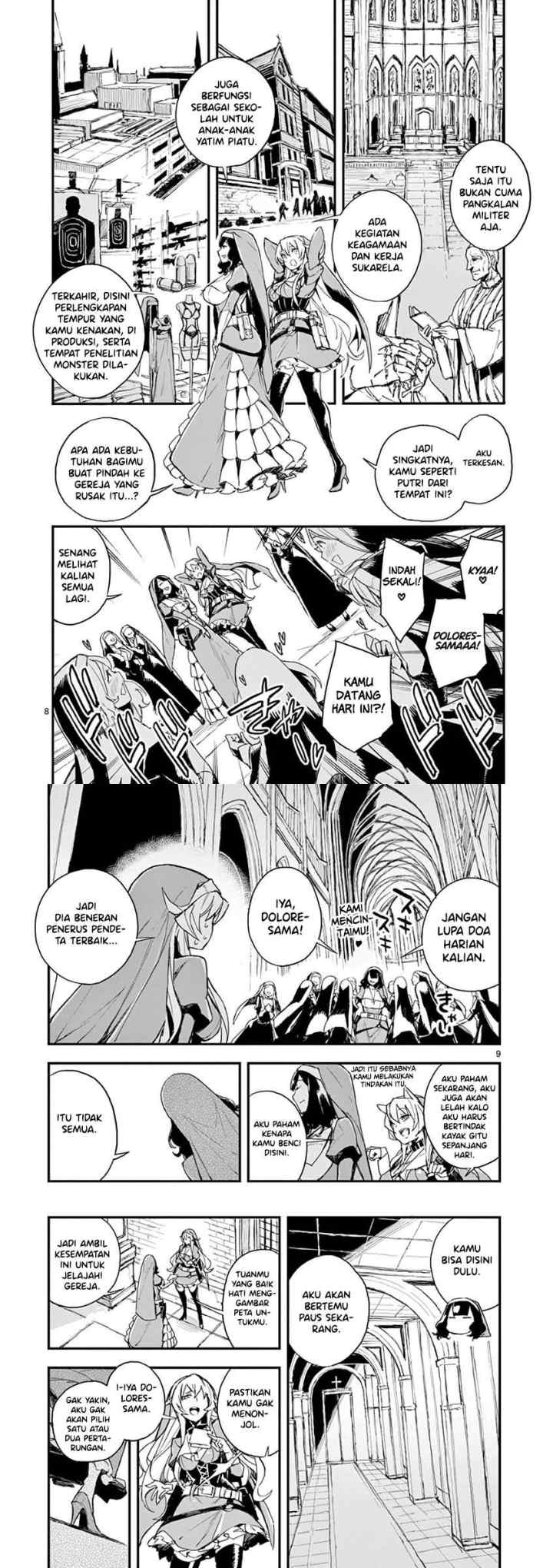 Gunbured x Sisters chapter 5 halaman 5