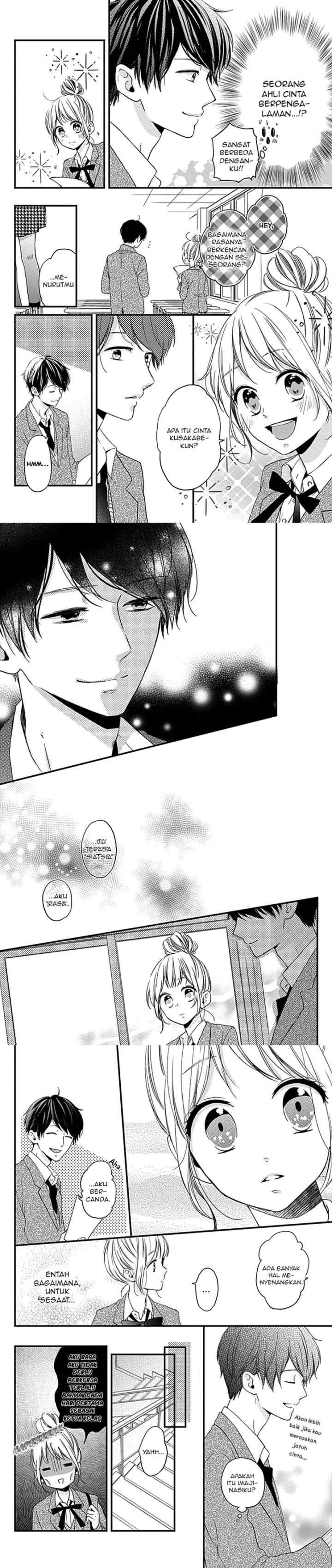 Miniamaru Kareshi chapter 1 halaman 6