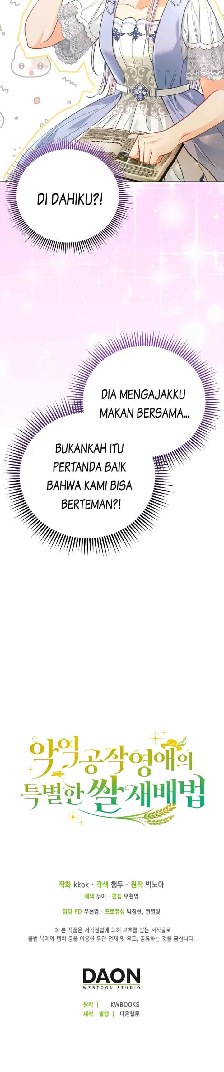 The Villainous Duke's Daughter's Special Rice Cultivation Method chapter 26 halaman 15