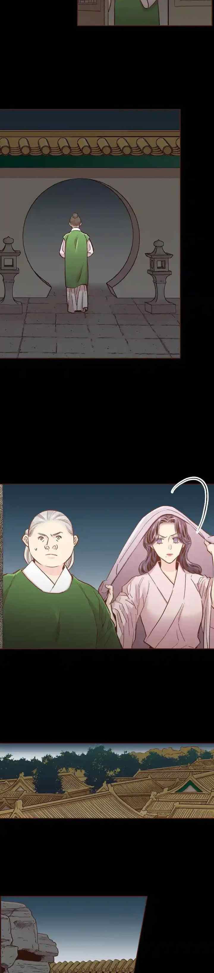 Snow Blossom chapter 386 halaman 16