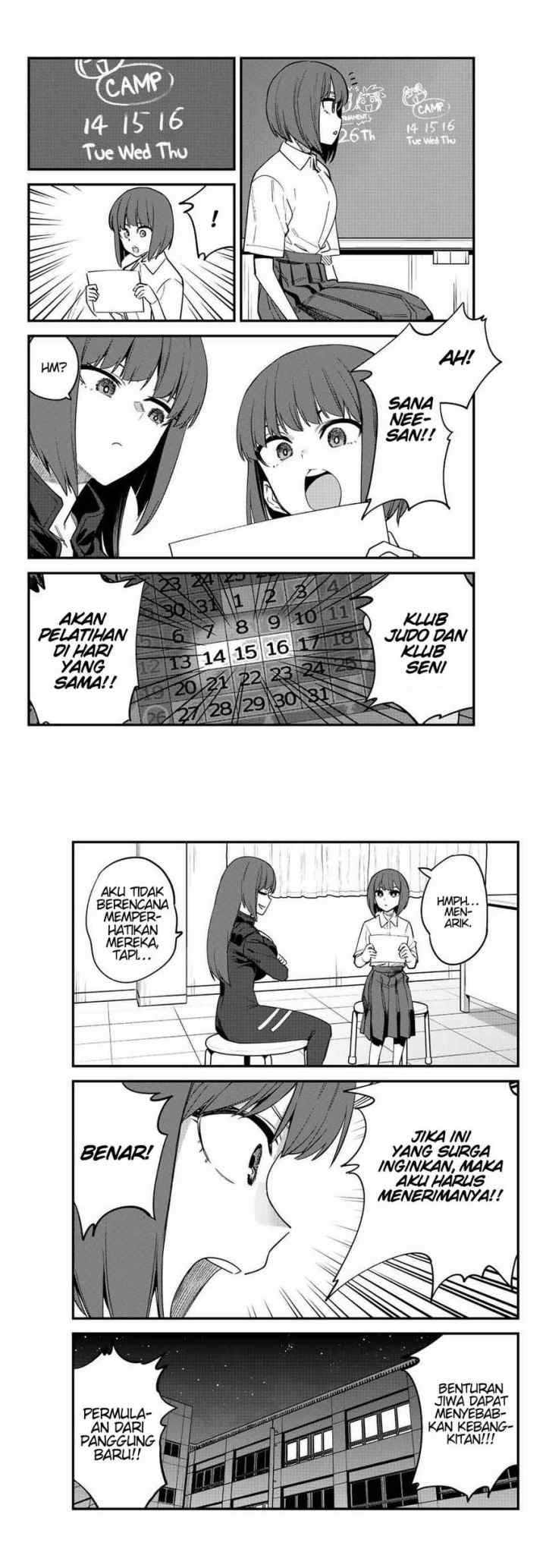 Ijiranaide, Nagatoro-san chapter 117 halaman 5