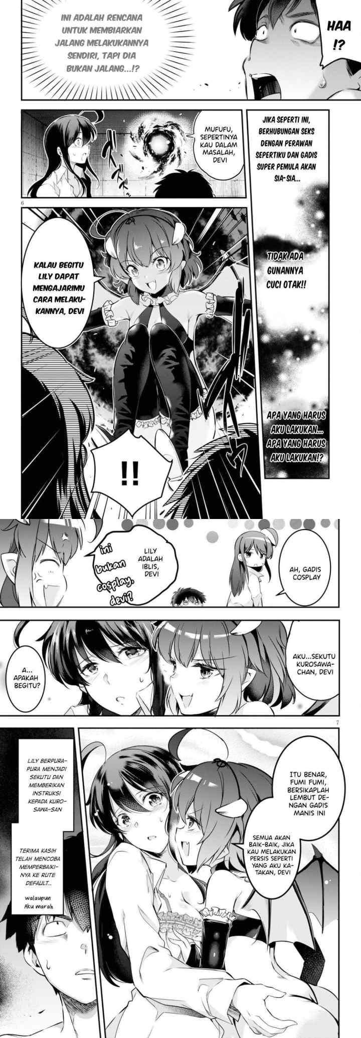 Kankin Ou chapter 3 halaman 4