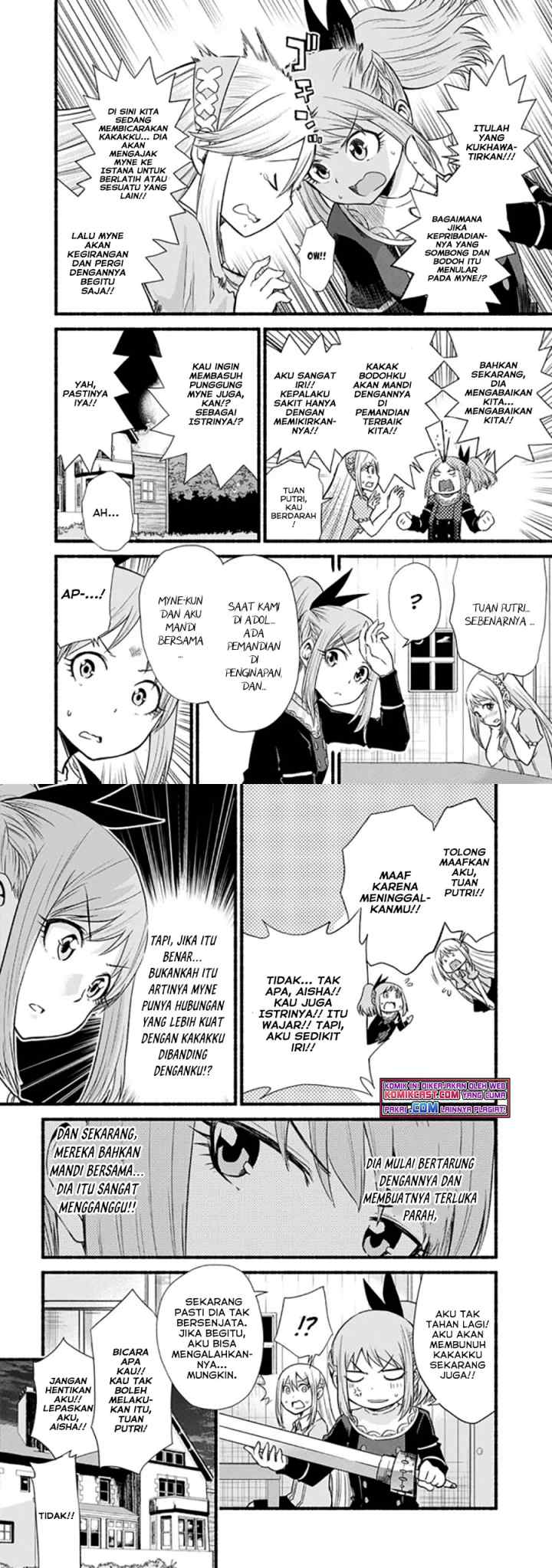 Living In This World With Cut & Paste chapter 17 halaman 7