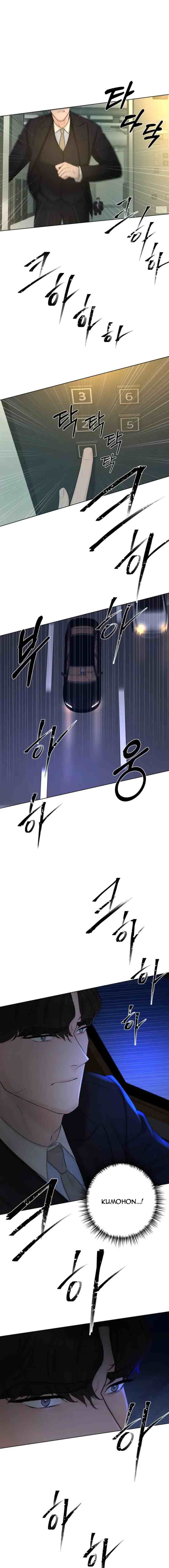Another Love! chapter 30 halaman 4