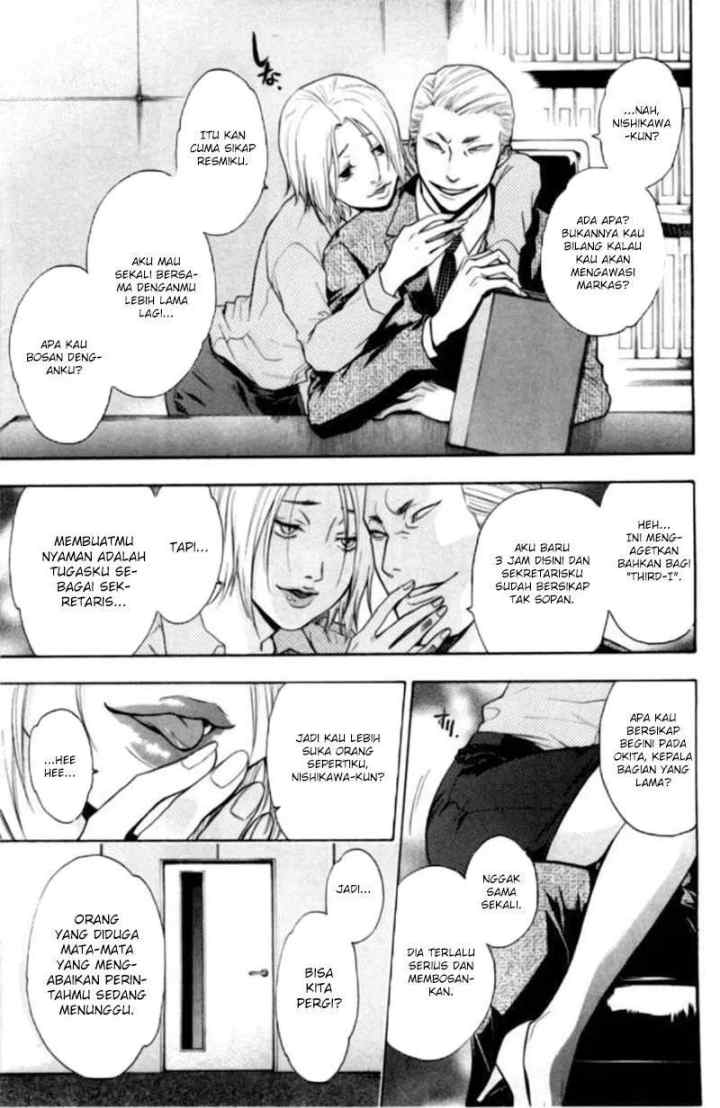 Bloody Monday chapter 70 halaman 12
