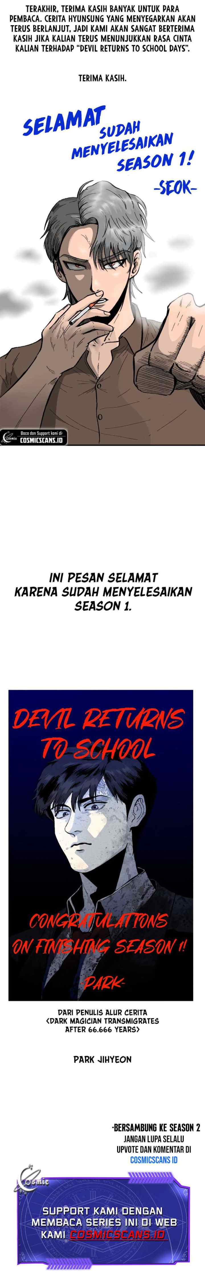 Devil Returns To School Days chapter 53 halaman 14