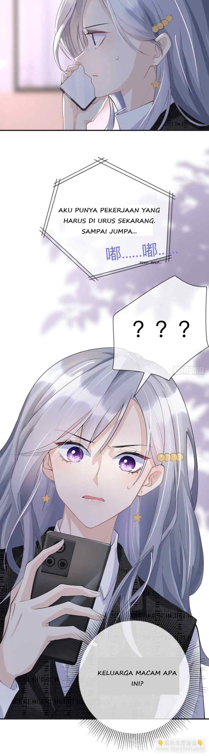 Distance of Two Star chapter 11 halaman 16