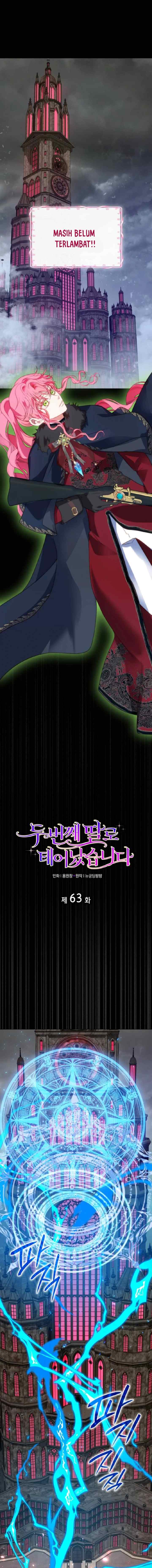I Was Born The Second Daughter chapter 63 halaman 7