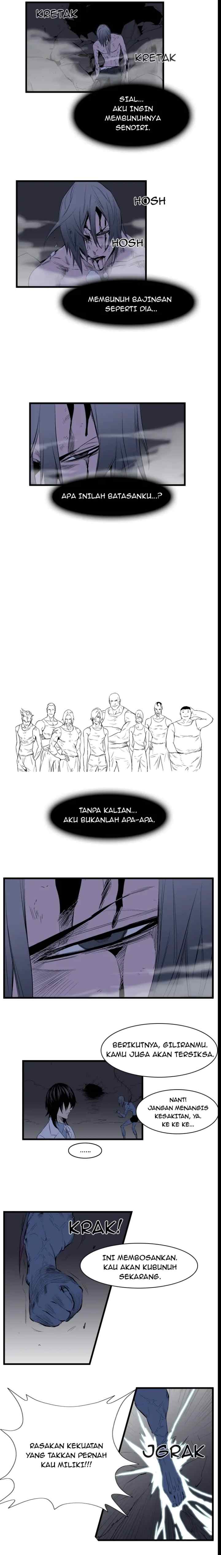 Noblesse chapter 88 halaman 7