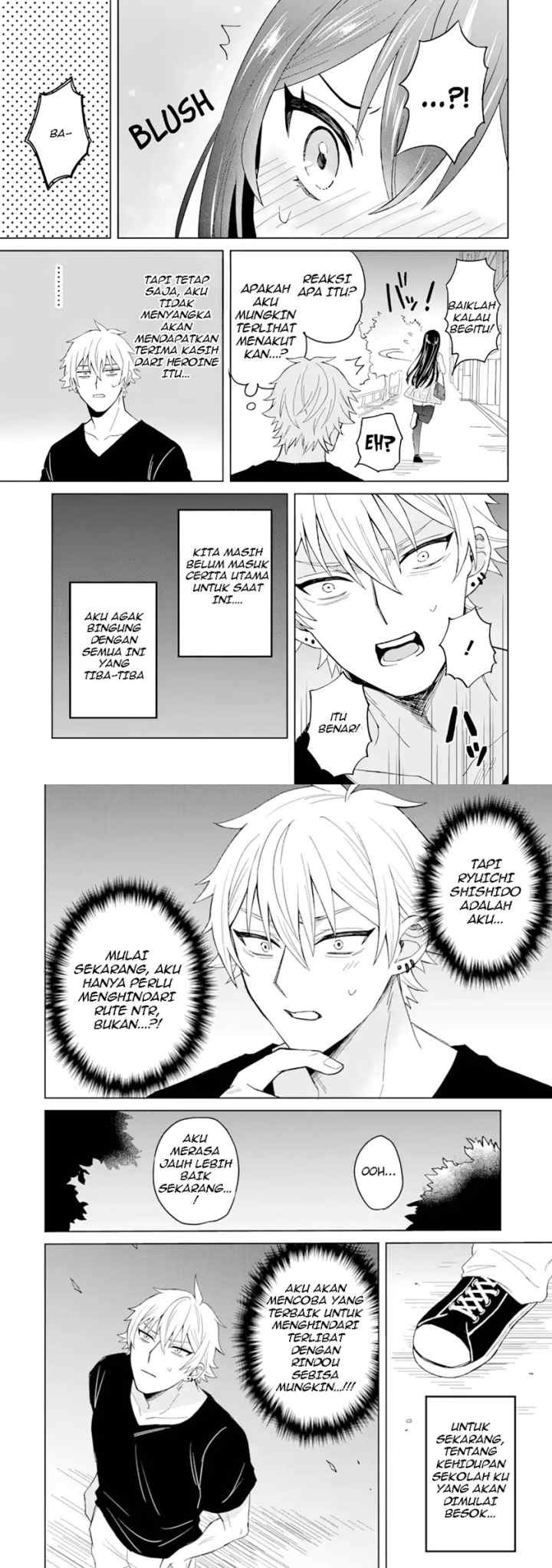 Netorare Manga no Kuzu Otoko ni Tensei Shita Hazu ga Heroine ga Yottekuru Ken chapter 1 halaman 16