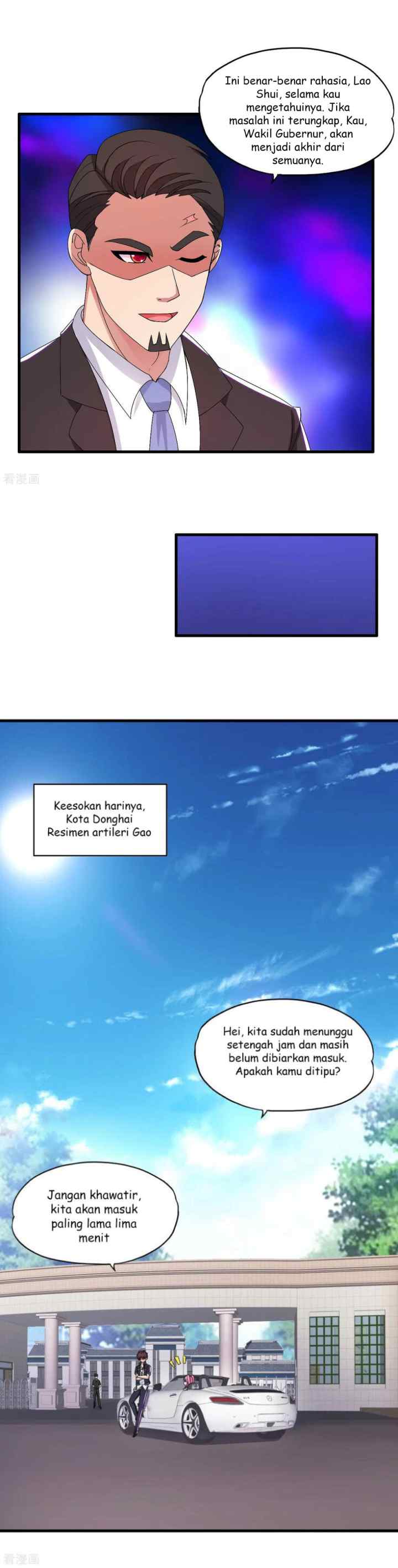 Medical Soldiers chapter 37 halaman 6