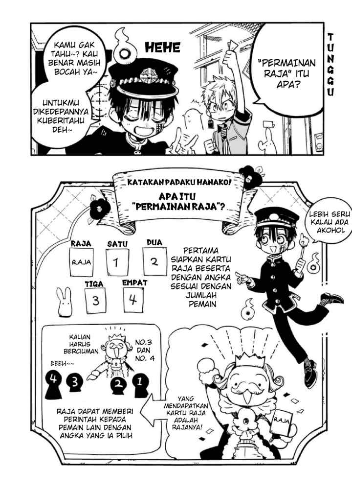 Houkago Shounen Hanako-kun chapter 2 halaman 4