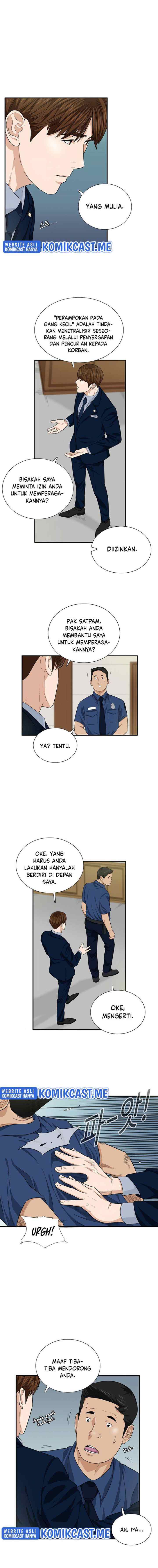 This is the Law chapter 58 halaman 13