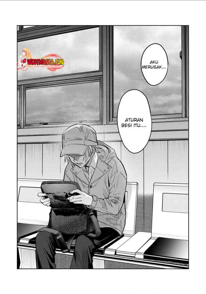 Hajirau Kimi ga Mitainda chapter 59.2 halaman 14