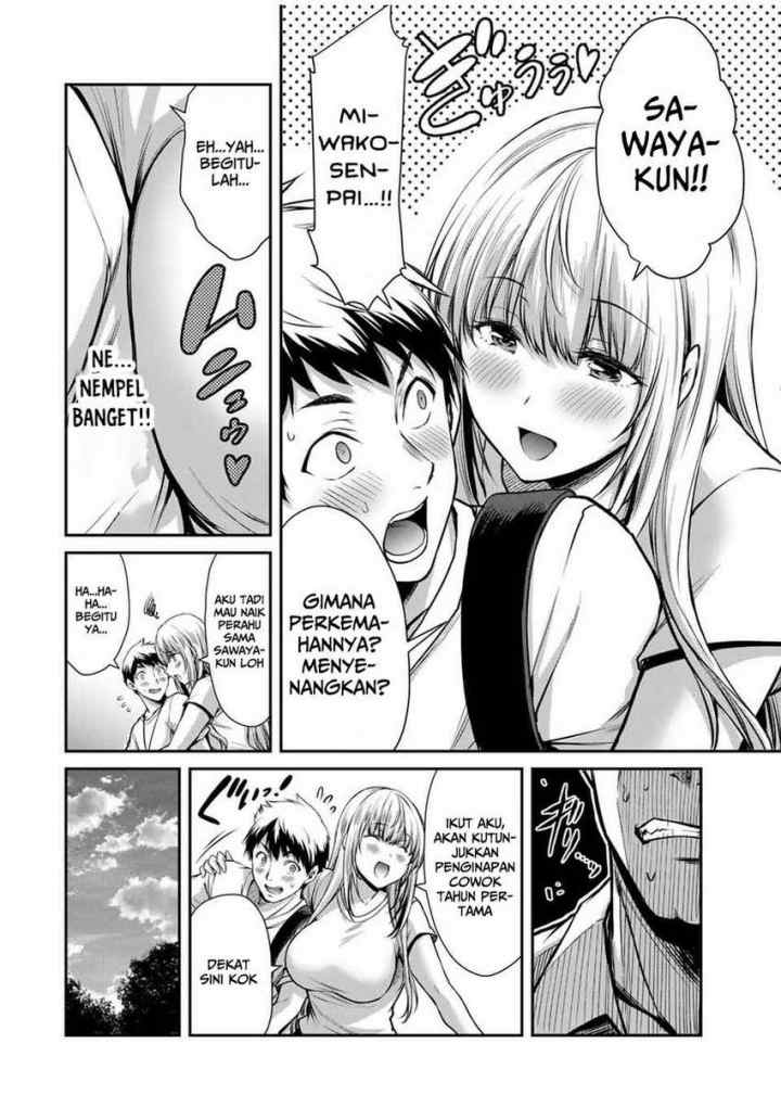 Guilty Circle chapter 15 halaman 10