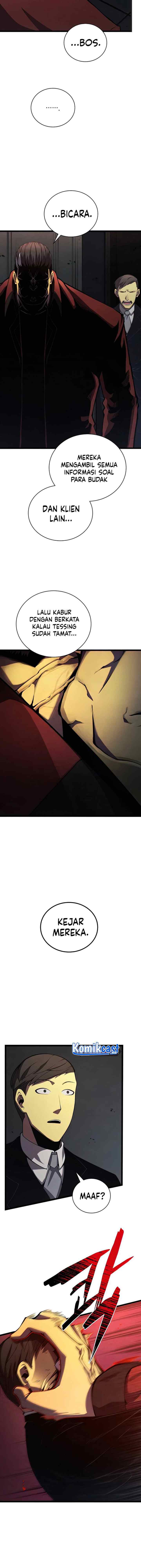 Swordmaster's Youngest Son chapter 42 halaman 14