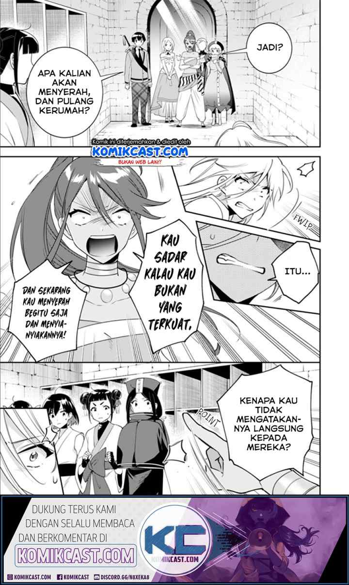 Jimina Ken Sei Wa Sore Demo Saikyoudesu chapter 48 halaman 14