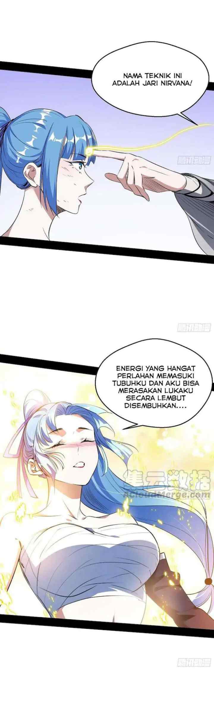 I'm An Evil God chapter 146 halaman 17