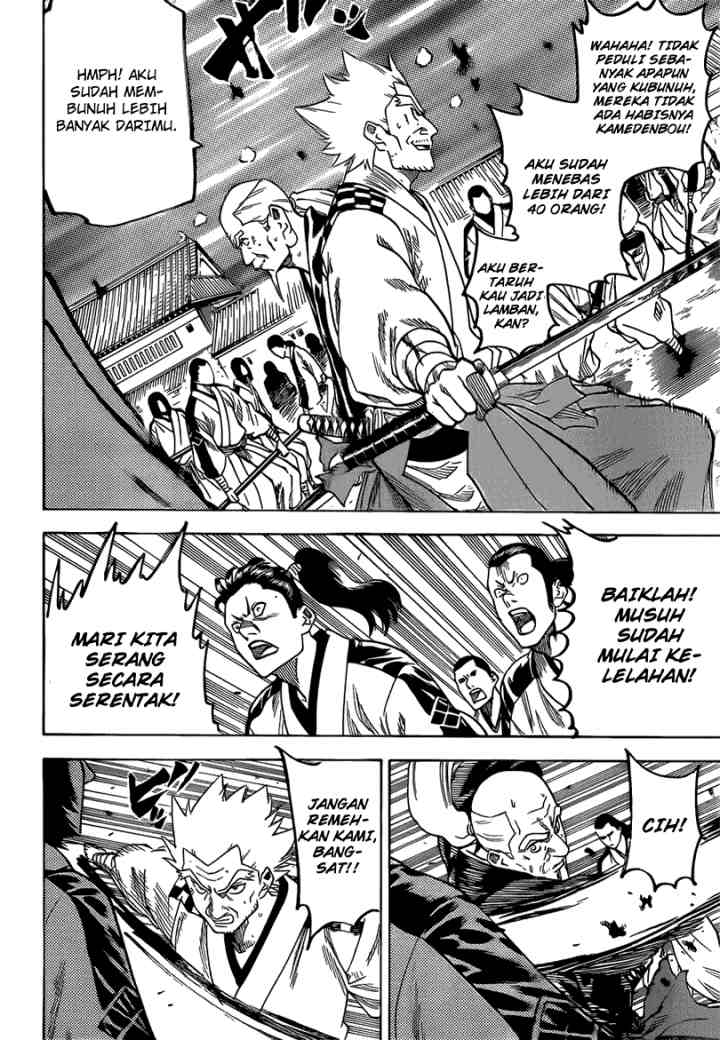 Gamaran chapter 130 halaman 7