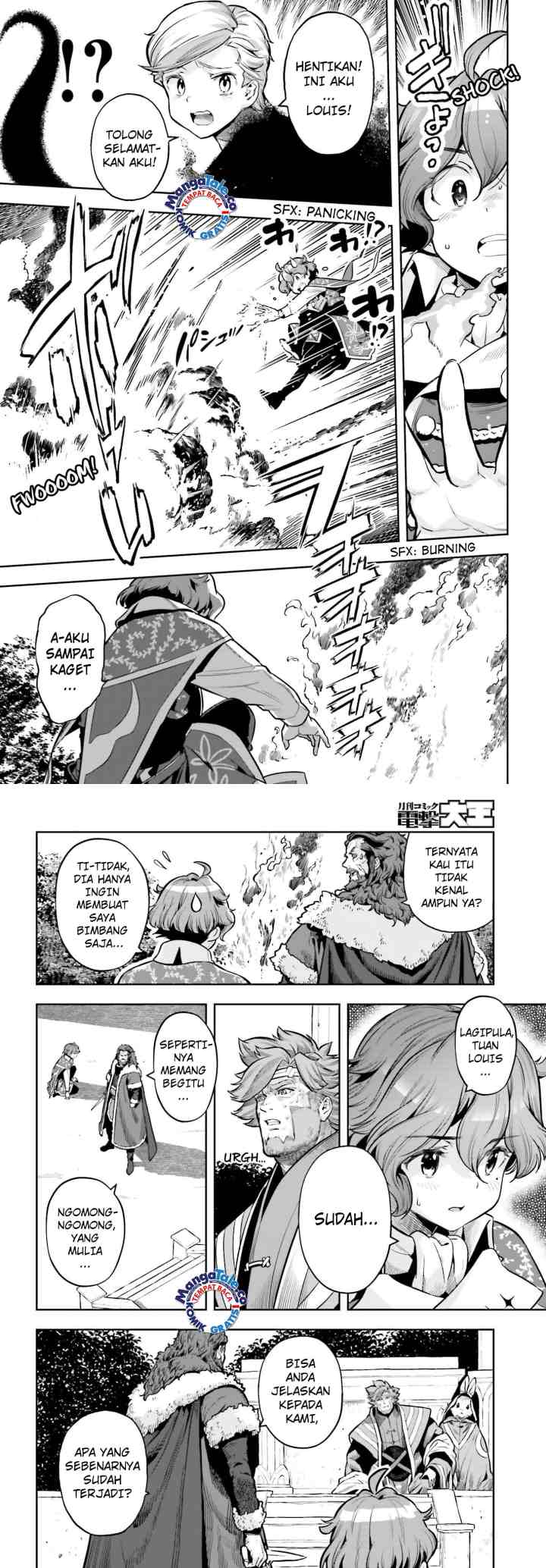 Genkaigoe no Skill wa, Tenseisha ni shika Atsukaenai: Over Limit Skill Holder chapter 28 halaman 6