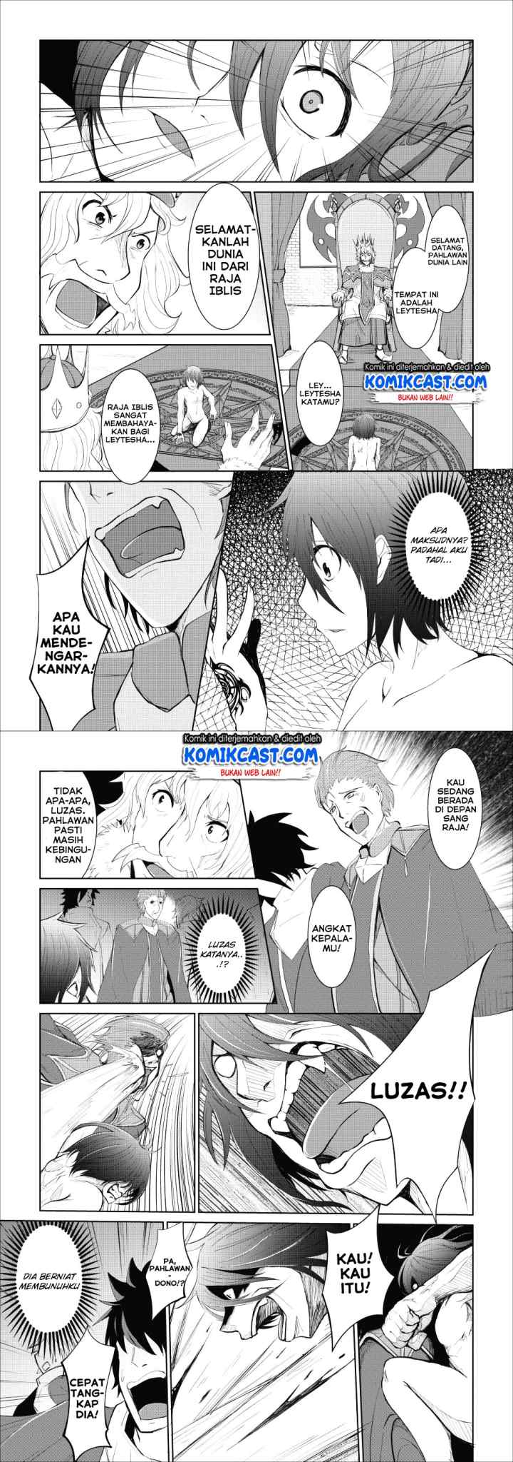 Sairin Yuusha no Fukushuu Hanashi chapter 1 halaman 6