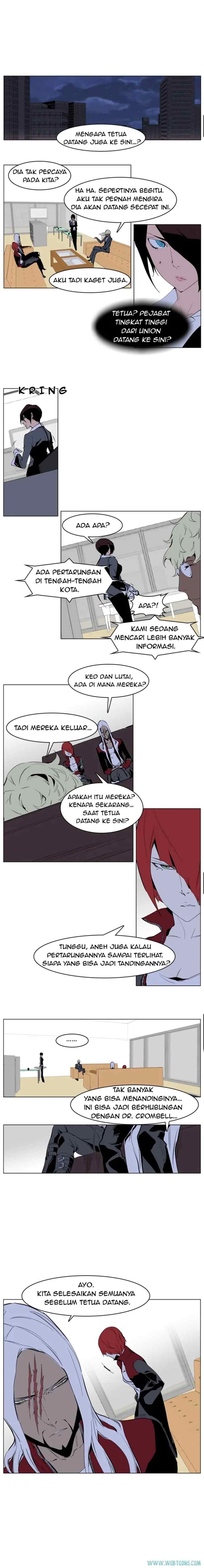 Noblesse chapter 224 halaman 4