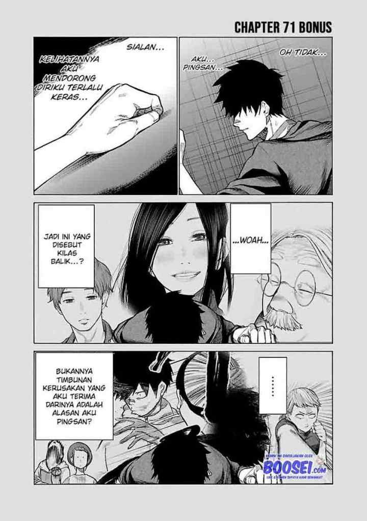 Cigarette and Cherry chapter 71 halaman 15