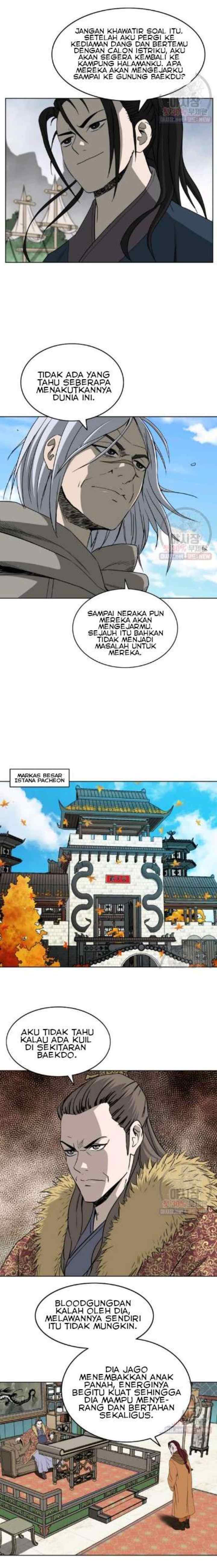 Bowblade Spirit chapter 59 halaman 14