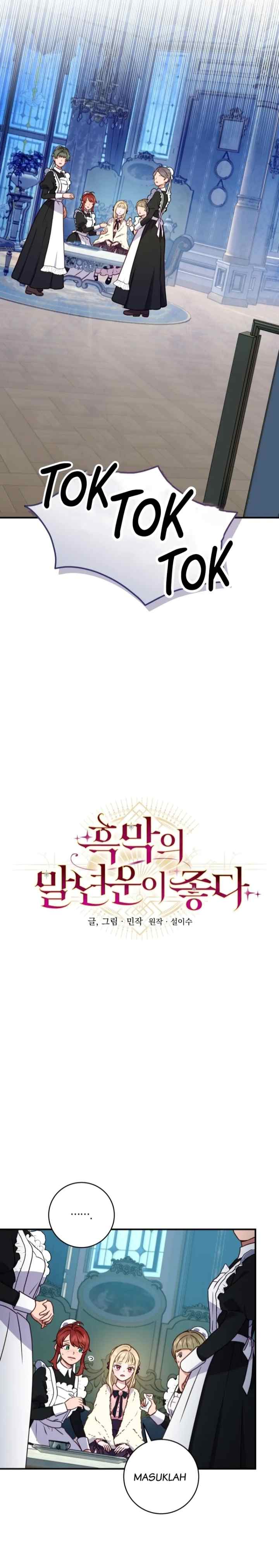 The Wirepuller Gets Lucky in Happier Years chapter 1 halaman 5