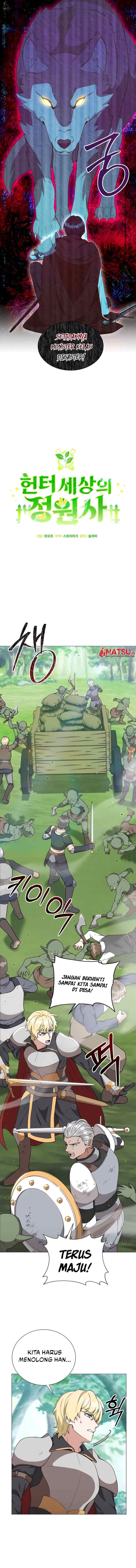 Hunter World's Gardener chapter 33 halaman 6