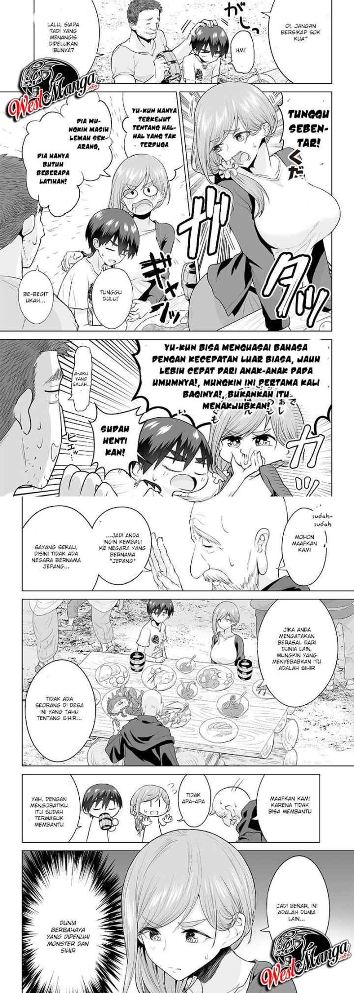 Mamori Mama Wa o Yobi janai no!?〜 Isekai Musuko Hankoki 〜 chapter 2 halaman 4
