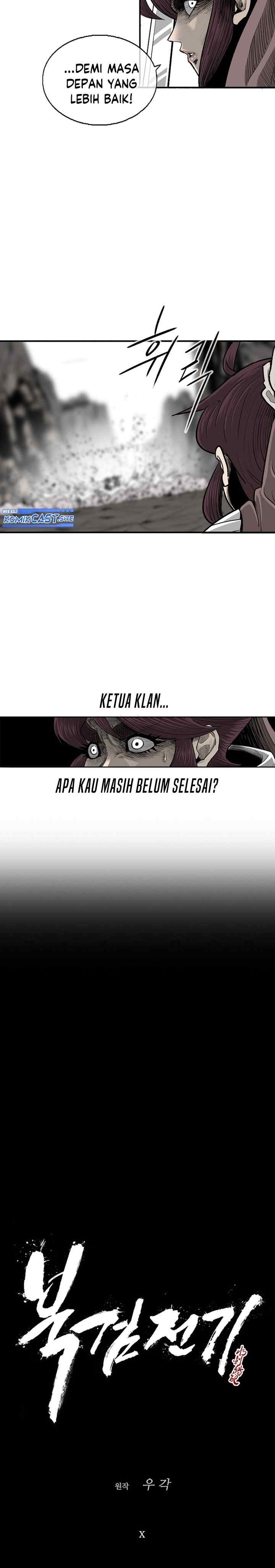 Legend of the Northern Blade chapter 157 halaman 12